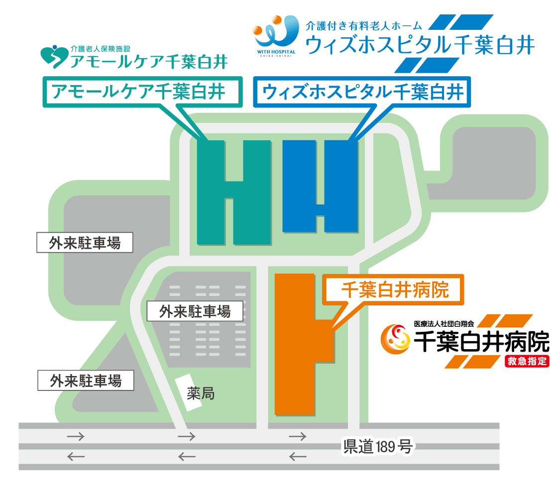 ウィズホスピタル千葉白井　敷地内見取り図