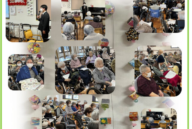 ウィズホスピタル千葉白井 会報誌2025年3月_1