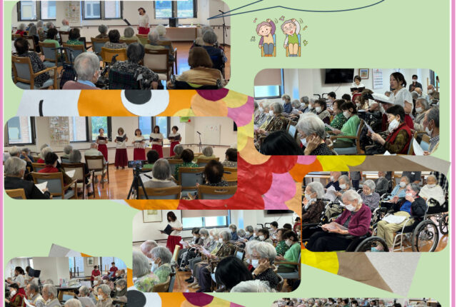 ウィズホスピタル千葉白井 会報誌2026年5月_01